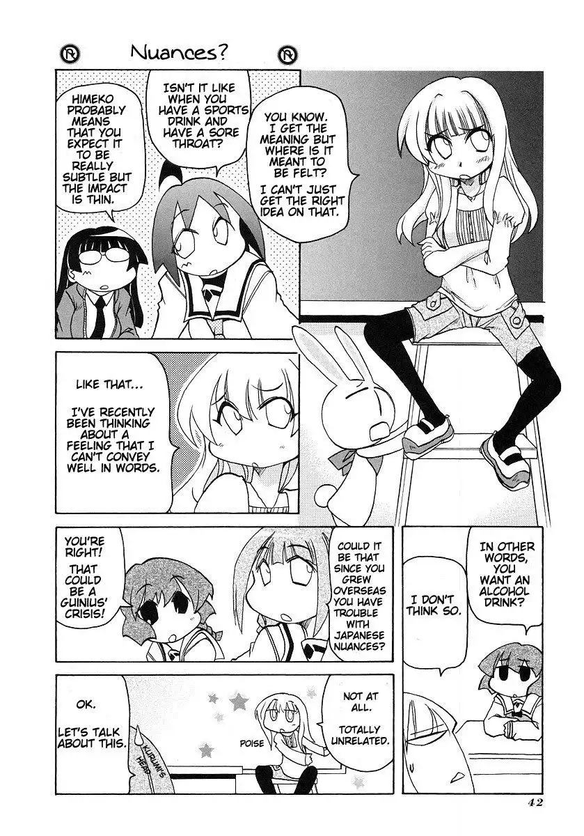 Pani Poni Chapter 113 2